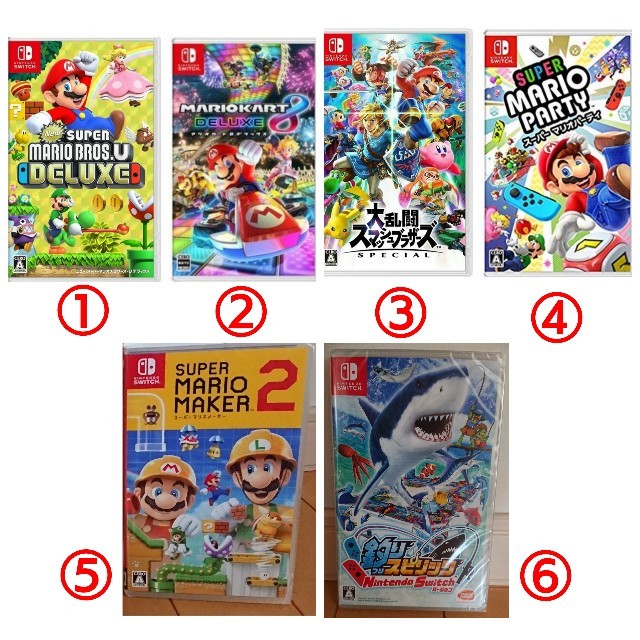 Nintendo Switch - 新品 任天堂Switch 人気ソフト６本セットの通販 by ...