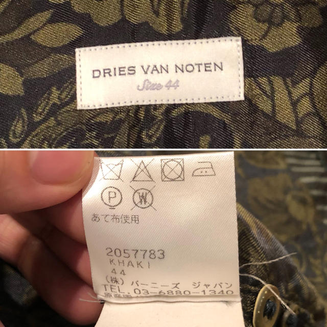 ドリスヴァンノッテン DRISE VAN NOTEN  美品  サイズ 44