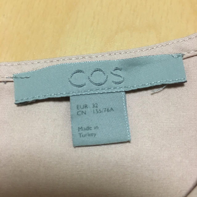 COS(コス)のcos トップス レディースのトップス(カットソー(半袖/袖なし))の商品写真