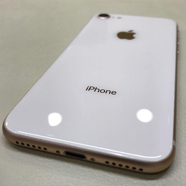 iPhone - 【中古/SIMフリー】iPhone8 64GB Gold ★ auの通販 by にゃんずSHOP｜アイフォーンならラクマ