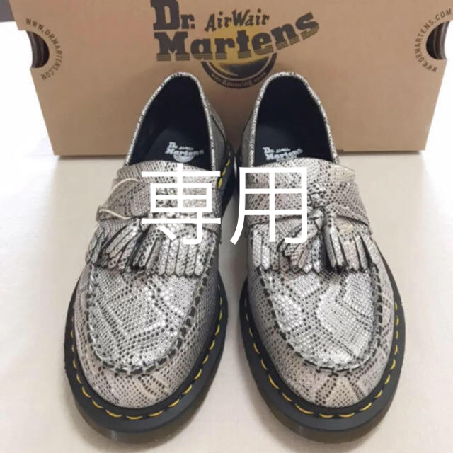 Dr.Martens(ドクターマーチン)の専用です！ レディースの靴/シューズ(ブーツ)の商品写真