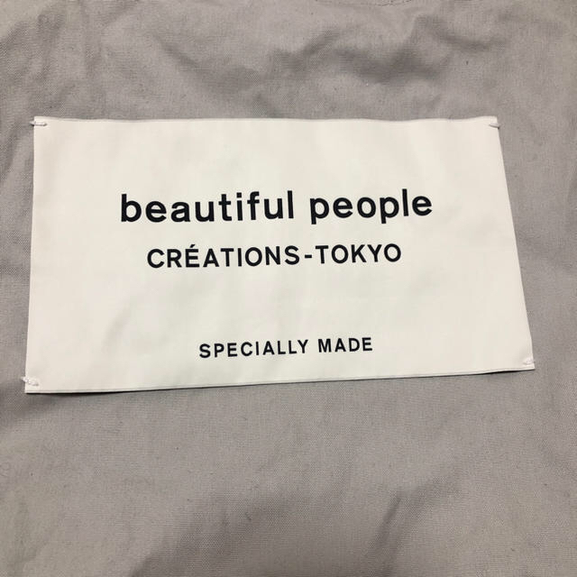 beautiful people(ビューティフルピープル)のbeautiful people トートバッグ レディースのバッグ(トートバッグ)の商品写真