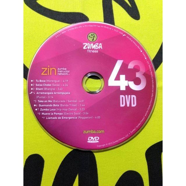 Zumba(ズンバ)のZUMBA　ズンバ　ZIN43　CD ＆ DVD　インストラクター専用 エンタメ/ホビーのDVD/ブルーレイ(スポーツ/フィットネス)の商品写真