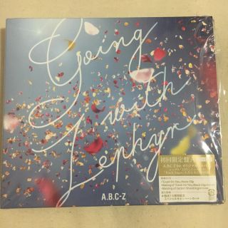 エービーシーズィー(A.B.C-Z)のA.B.C-Z(アイドルグッズ)