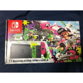 Nintedo Switch スプラトゥーン2セット