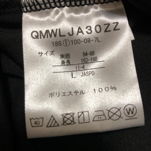 le coq sportif(ルコックスポルティフ)のle coq sportif Tシャツ 黒 レディースL レディースのトップス(Tシャツ(半袖/袖なし))の商品写真