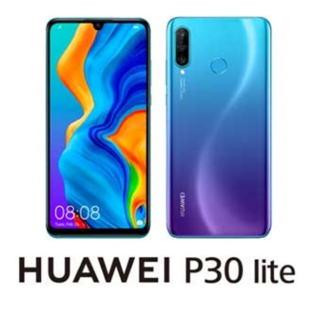 HUAWEI P30 lite ブルー(未開封)