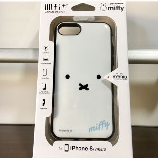 新品未開封❤️最安値❤️ミッフィー iPhone 8/7/6/6s 送料無料(iPhoneケース)