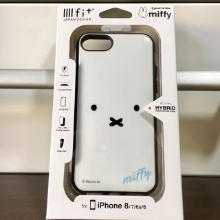 新品未開封❤️最安値❤️ミッフィー iPhone 8/7/6/6s 送料無料(iPhoneケース)