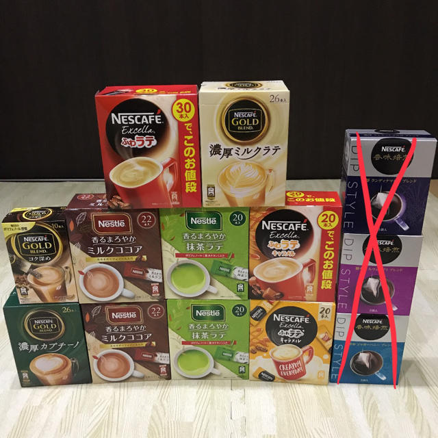 Nestle(ネスレ)の値下げ！ネスレ スティックコーヒー 食品/飲料/酒の飲料(コーヒー)の商品写真