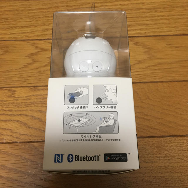 スピーカー スマホ/家電/カメラのオーディオ機器(スピーカー)の商品写真