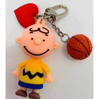 ピーナッツ(PEANUTS)のチャーリーブラウン♡バスケ キーホルダー チャーム(キーホルダー)