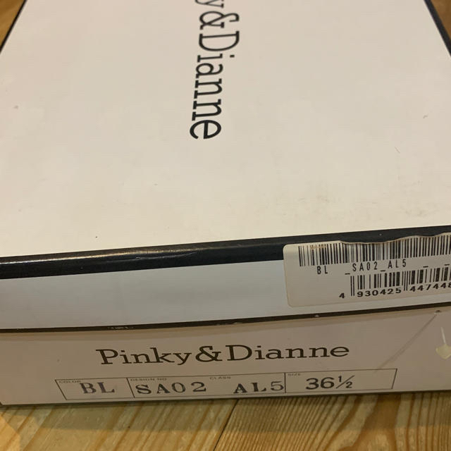 Pinky&Dianne(ピンキーアンドダイアン)の未使用品ピンキー&ダイアンPINKY&DIANNE パンプス 36.5 黒  レディースの靴/シューズ(ハイヒール/パンプス)の商品写真