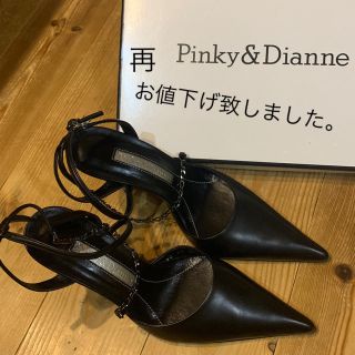 ピンキーアンドダイアン(Pinky&Dianne)の未使用品ピンキー&ダイアンPINKY&DIANNE パンプス 36.5 黒 (ハイヒール/パンプス)