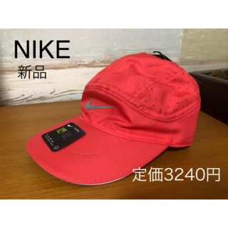 ナイキ(NIKE)の新品 NIKE ナイキ ランニングキャップ テイルウインド エアロビル(その他)