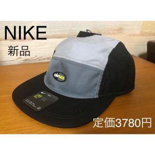 ナイキ(NIKE)の新品 ナイキ NIKE エア マックス キャップ AEROBILL(キャップ)