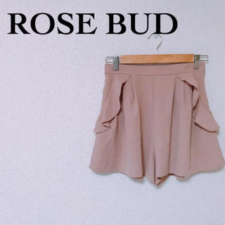 ローズバッド(ROSE BUD)のローズバッド キュロット スカート (キュロット)