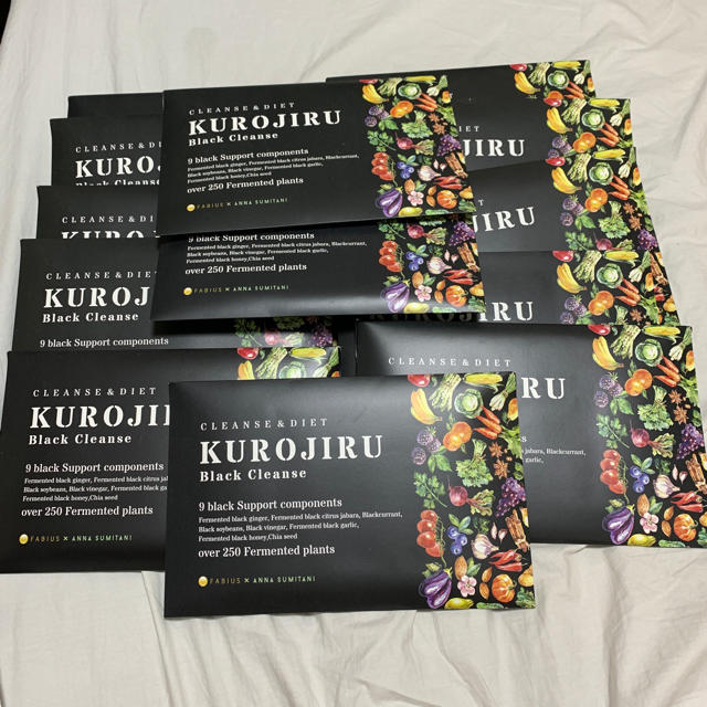 新品未開封 KUROJIRU 13個 黒汁 ブラッククレンズ