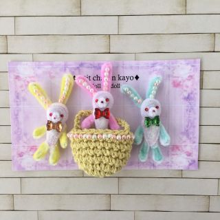 モールウサギ ミニチュア モールベア dollnodoll(ぬいぐるみ)