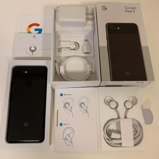 ソフトバンク(Softbank)のPixel3 Just Black 64GB(スマートフォン本体)