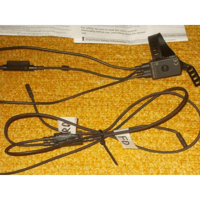シマノDi2ジャンクション/ワイヤレスユニット他一式 シマノDi2ジャンクション/ワイヤレスユニット他一式