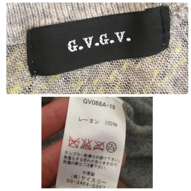 G.V.G.V.(ジーヴィジーヴィ)のG.V.G.V.  グレーニットトップス レディースのトップス(ニット/セーター)の商品写真