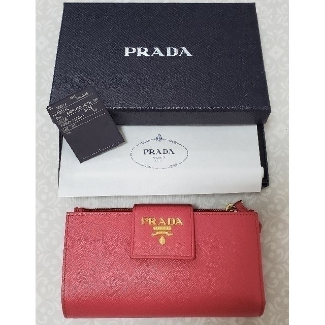 ファッション小物【値下げ】PRADA プラダ 長財布 折り財布 ピンク