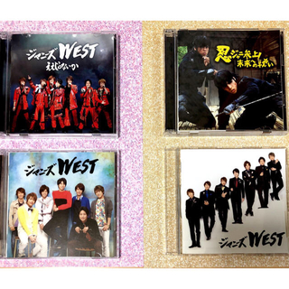 ジャニーズウエスト(ジャニーズWEST)のジャニーズWEST シングル アルバム CD バラ売り 同梱可(ポップス/ロック(邦楽))