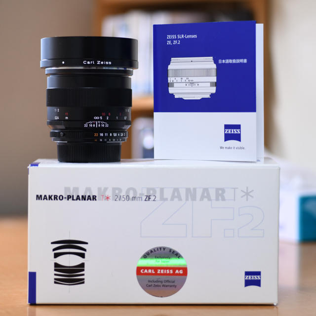 Carl Zeiss Makro Planar T* 2/50 ZF.2