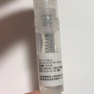 カルバンクライン(Calvin Klein)の香水 カルバン クライン エタニティ アクア(香水(男性用))