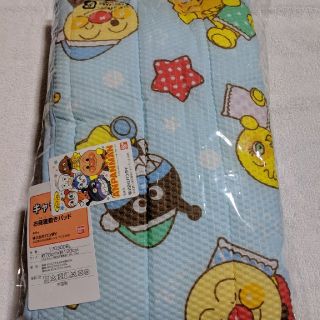 アンパンマン(アンパンマン)の超下　ＡＮＰＡＮＭＡＮ  お昼寝敷パッド ７０×１２０ｃｍ　 新品未使用品(敷パッド)