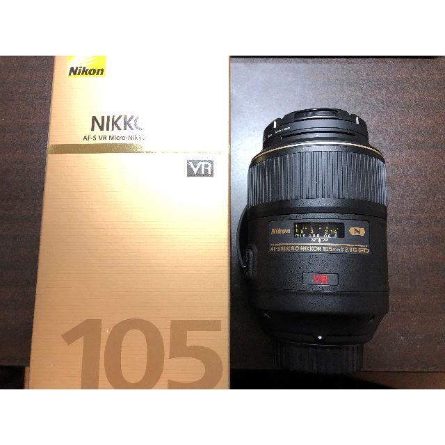 Nikon - ☆美品☆AF-S VR Micro-Nikkor 105mm f/2.8G IF