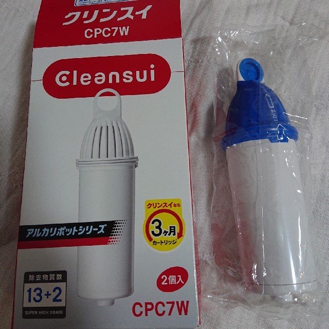 クリンスイCPC7Wカートリッジお値下げ中！ インテリア/住まい/日用品のキッチン/食器(浄水機)の商品写真