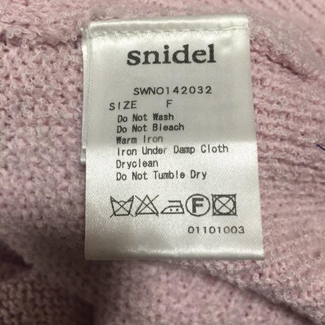 snidel サマーニットワンピース 1