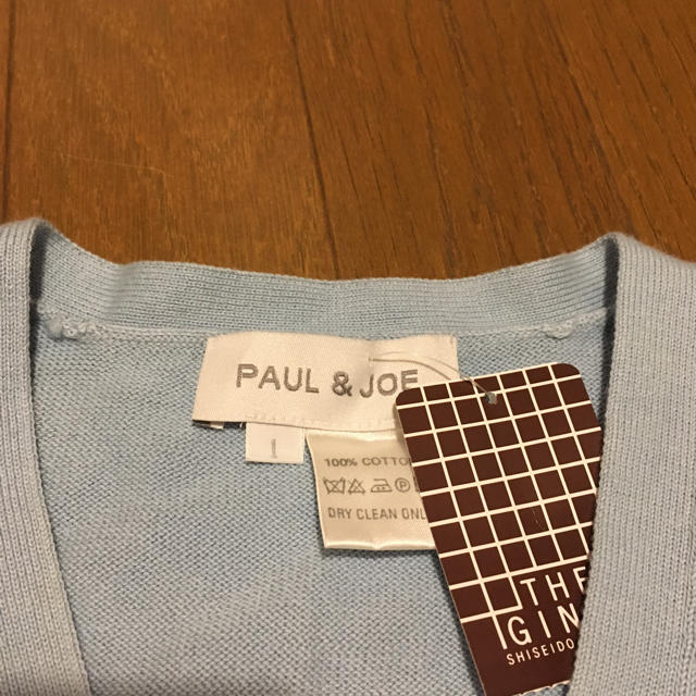 PAUL & JOE(ポールアンドジョー)のPAUL & JOE 半袖カーディガン レディースのトップス(カーディガン)の商品写真