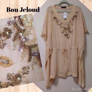 ブージュルード(Bou Jeloud)の新品タグ付Bou Jeloudチュニック(チュニック)