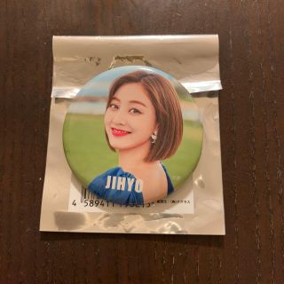 ウェストトゥワイス(Waste(twice))のTWICE 缶バッジ 公式 ジヒョ❤️(アイドルグッズ)