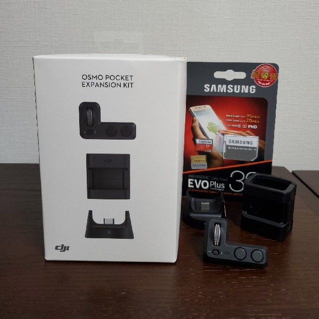 DJI Osmo Pocket EXPANSION KIT オズモポケット 贅沢屋の 8000円 www