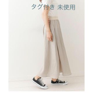 アーバンリサーチドアーズ(URBAN RESEARCH DOORS)の新品未使用 O'NEILOFDUBLIN×DOORS別注SwingSkirt(ロングスカート)