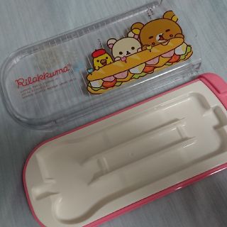 サンエックス(サンエックス)のリラックマ トリオ 箸 はし スプーン フォーク 弁当 箸ケース スプーンケース(弁当用品)