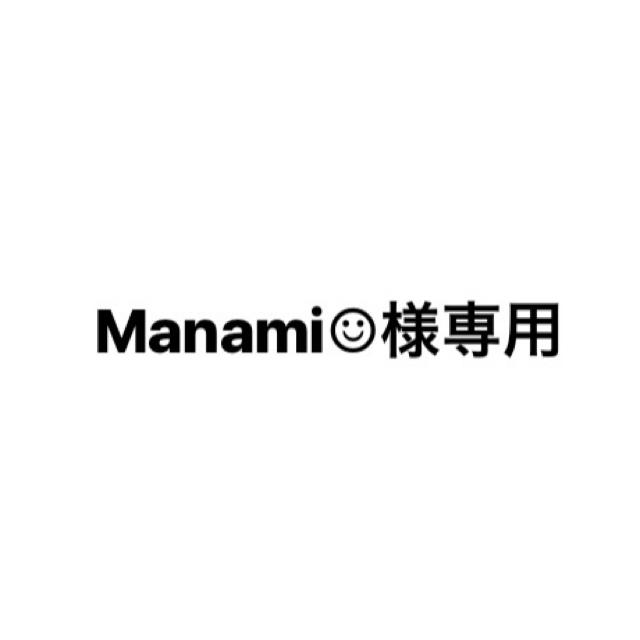 【Manami☺︎様 専用】Aぇ!group チケットの音楽(男性アイドル)の商品写真