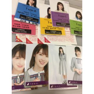 乃木坂46  イベント参加券 4枚   と写真(女性アイドル)