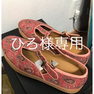 ポールスミス(Paul Smith)の超希少‼︎ Paul Smith シューズ(スニーカー)