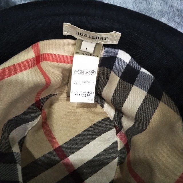 BURBERRY(バーバリー)のバーバリー　ハット メンズの帽子(ハット)の商品写真