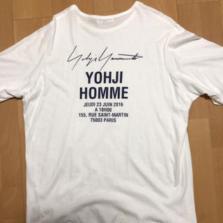 ヨウジヤマモト(Yohji Yamamoto)のyohji yamamoto スタッフ Tシャツ ホワイト 値下げ交渉可(Tシャツ/カットソー(半袖/袖なし))