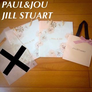 ポールアンドジョー(PAUL & JOE)のすー様専用(ショップ袋)