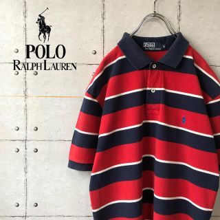 ポロラルフローレン(POLO RALPH LAUREN)の【激レア】 ポロ ラルフローレン 太ボーダー 刺繍ロゴ  ポロシャツ(ポロシャツ)