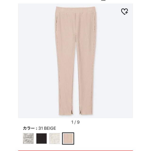 UNIQLO(ユニクロ)のUNIQLOのリブレギンスパンツ レディースのパンツ(カジュアルパンツ)の商品写真