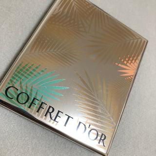 コフレドール(COFFRET D'OR)のビューティサマーパレット 03 ココナッツブラウン(コフレ/メイクアップセット)