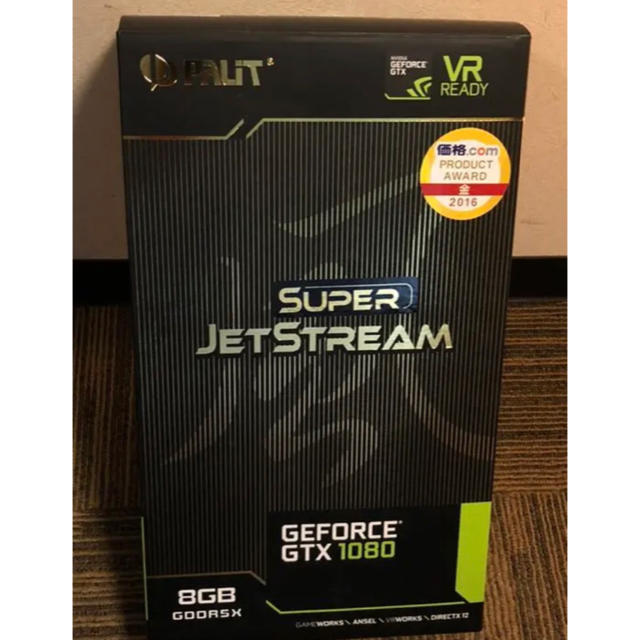 geforce GTX 1080 super jetstream